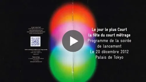 Palais de Tokyo (Paris) - Soirée de lancement du Jour le plus court