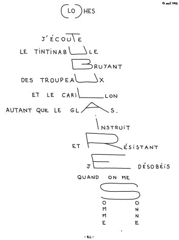 Cloches tubulaires