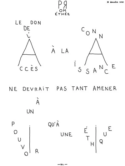 Prométhée
