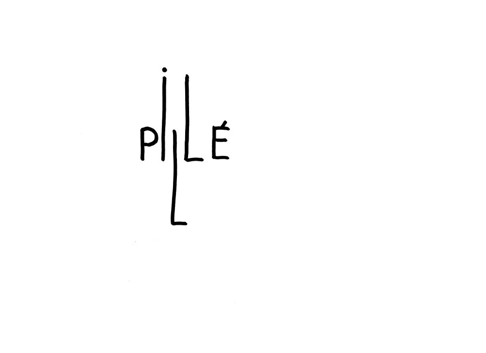 Calligraphy #4 - 59 © Benoît Labourdette 2018.