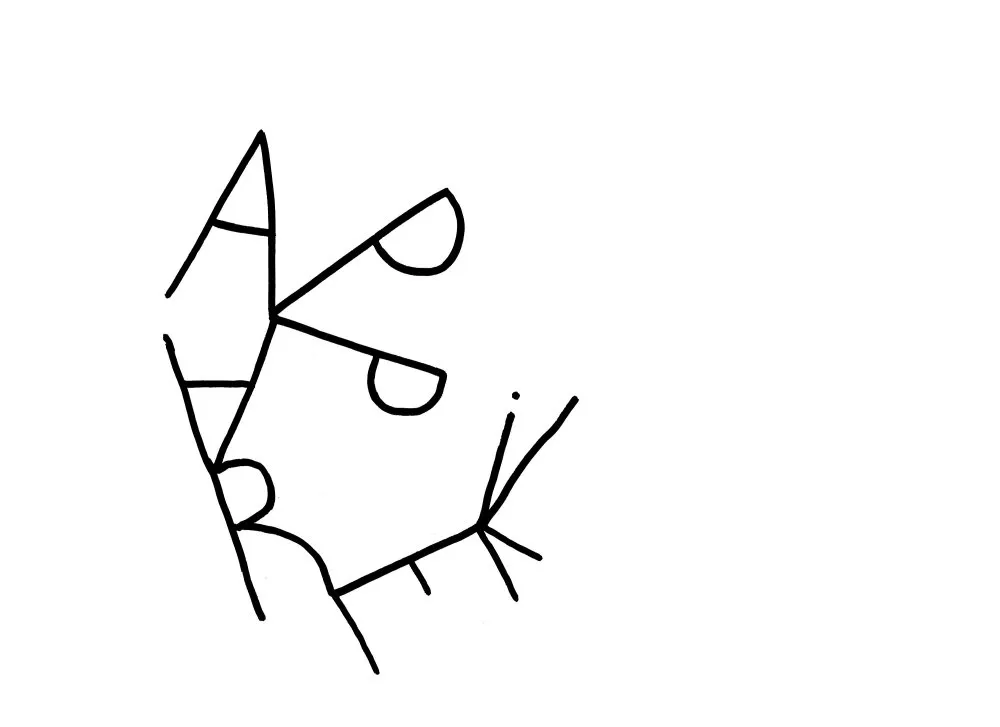 Calligraphy #6 - 24 © Benoît Labourdette 2018.