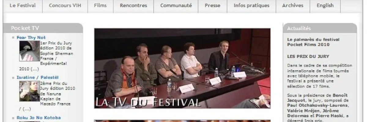 Site web www.festivalpocketfilms.fr