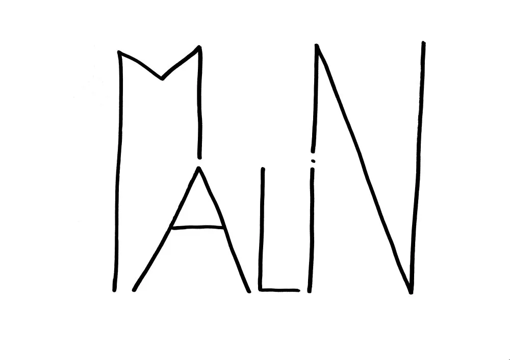 Calligraphy #7 - 9 © Benoît Labourdette 2018.