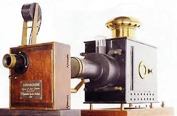 Caméra Lumière en fonction de projecteur