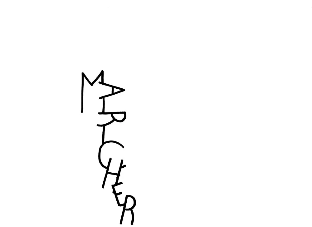 Calligraphy #10 - 24 © Benoît Labourdette 2018.