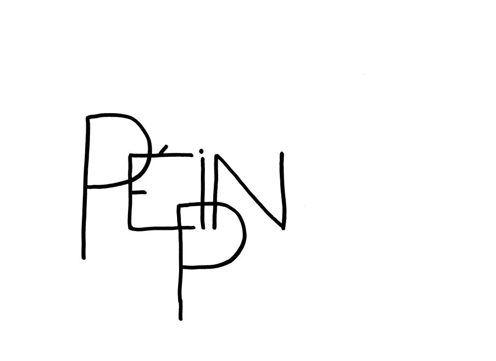 Calligraphy #5 - 35 © Benoît Labourdette 2018.
