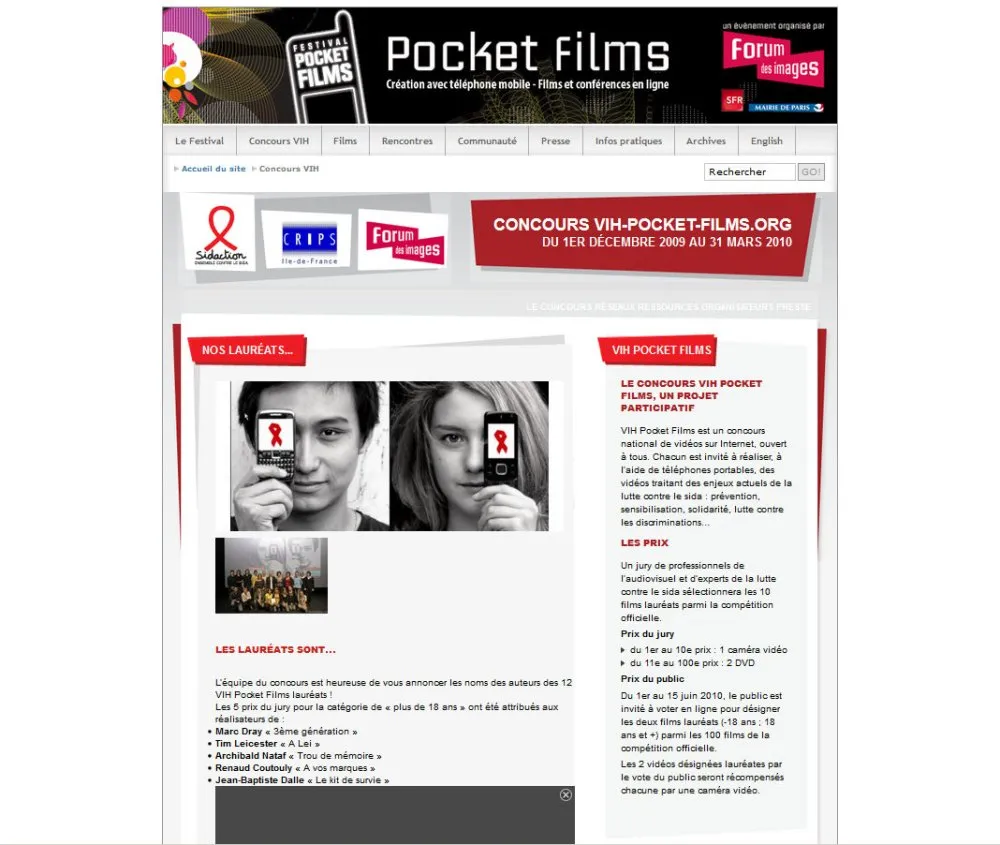Site web www.festivalpocketfilms.fr - 4 © Benoît Labourdette 2009.