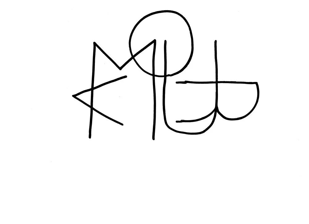Calligraphy #9 - 26 © Benoît Labourdette 2018.