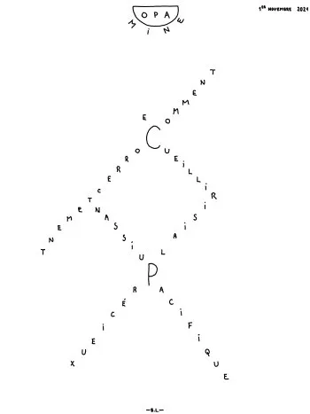 Dopamine