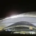 Gare