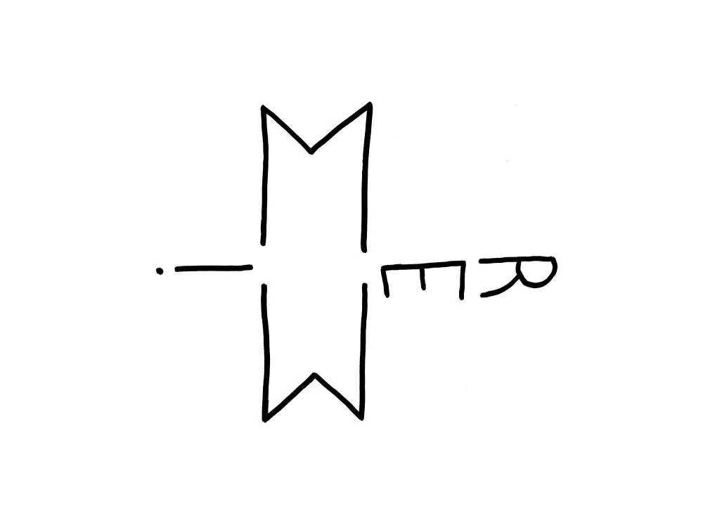 Calligraphy #4 - 23 © Benoît Labourdette 2018.