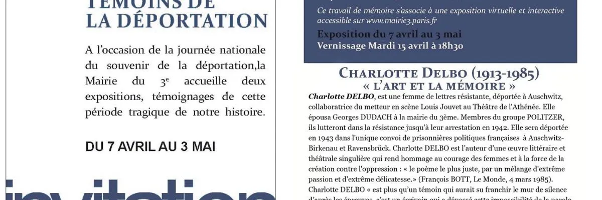 Mairie du 3<sup class="typo_exposants">e</sup> arrondissement / Paris - Soirée « Témoins de la déportation »