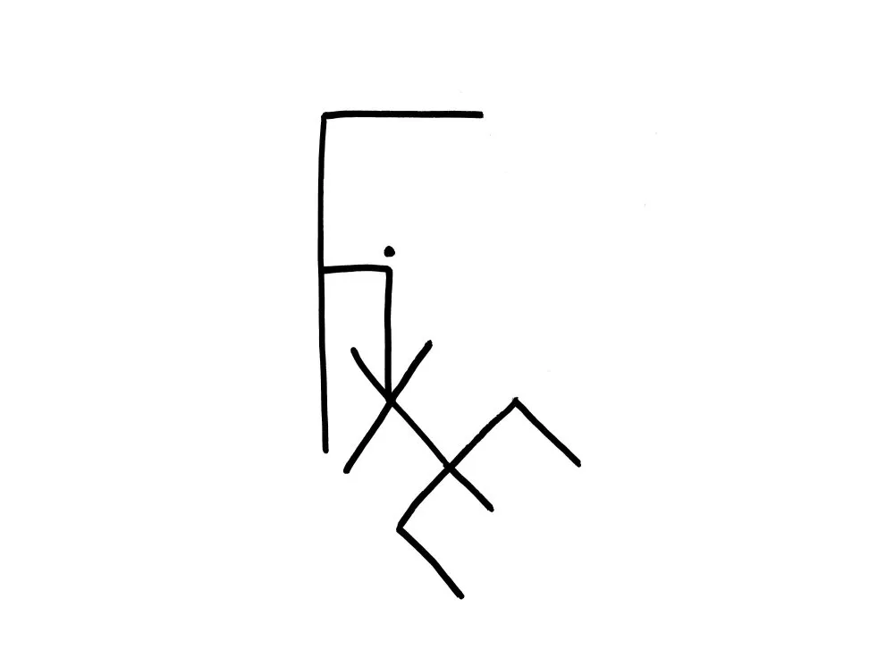 Calligraphy #3 - 30 © Benoît Labourdette 2018.