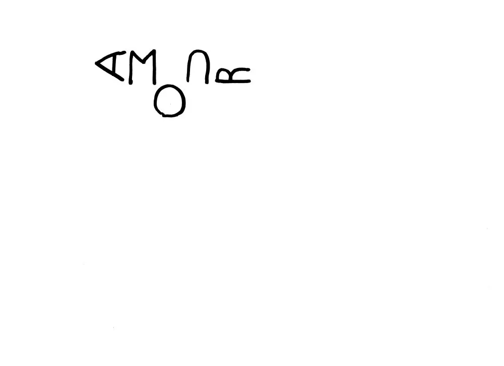 Calligraphy #9 - 34 © Benoît Labourdette 2018.