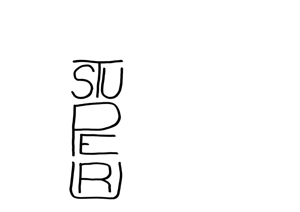 Calligraphy #7 - 28 © Benoît Labourdette 2018.