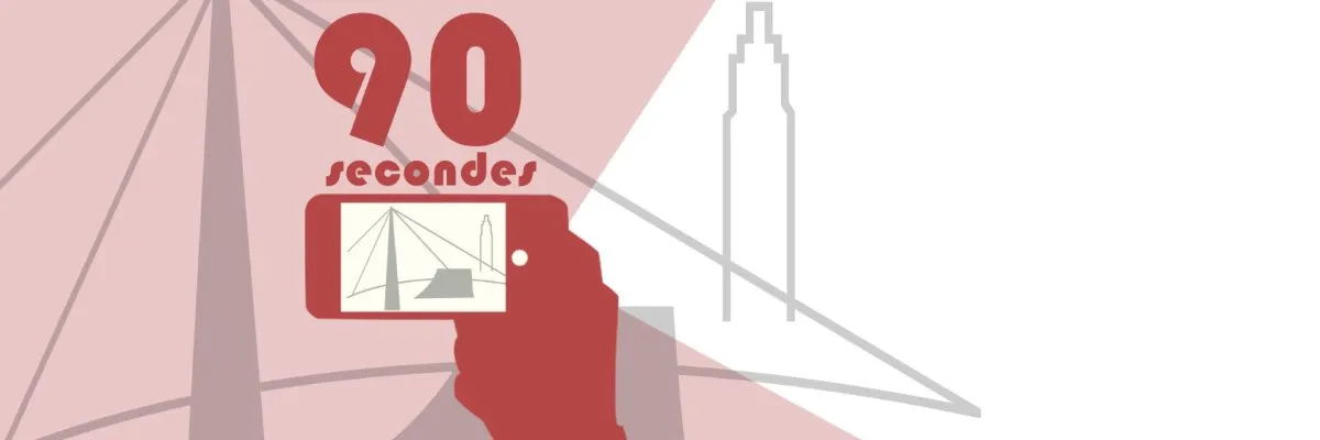 Video Contest “90 seconds” : call for entries
