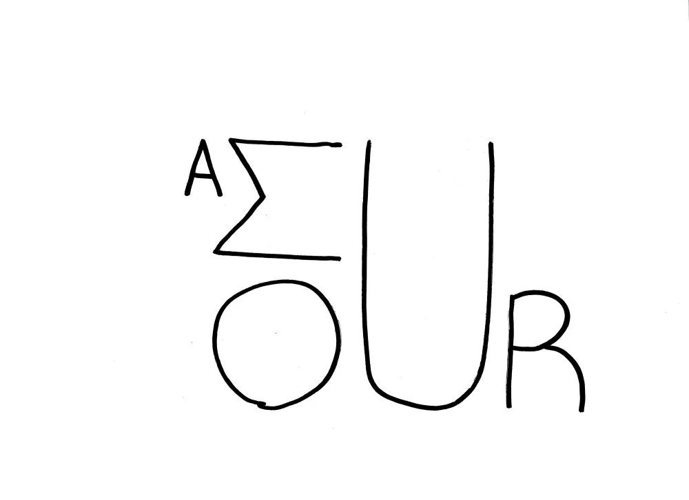 Calligraphy #9 - 35 © Benoît Labourdette 2018.