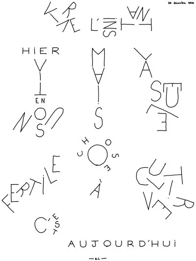 Vivre l'instant