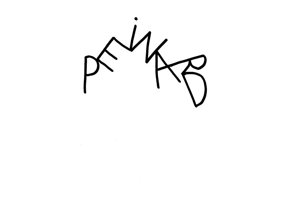Calligraphy #6 - 5 © Benoît Labourdette 2018.