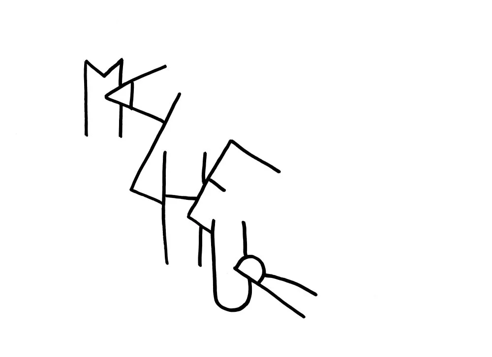 Calligraphy #10 - 27 © Benoît Labourdette 2018.