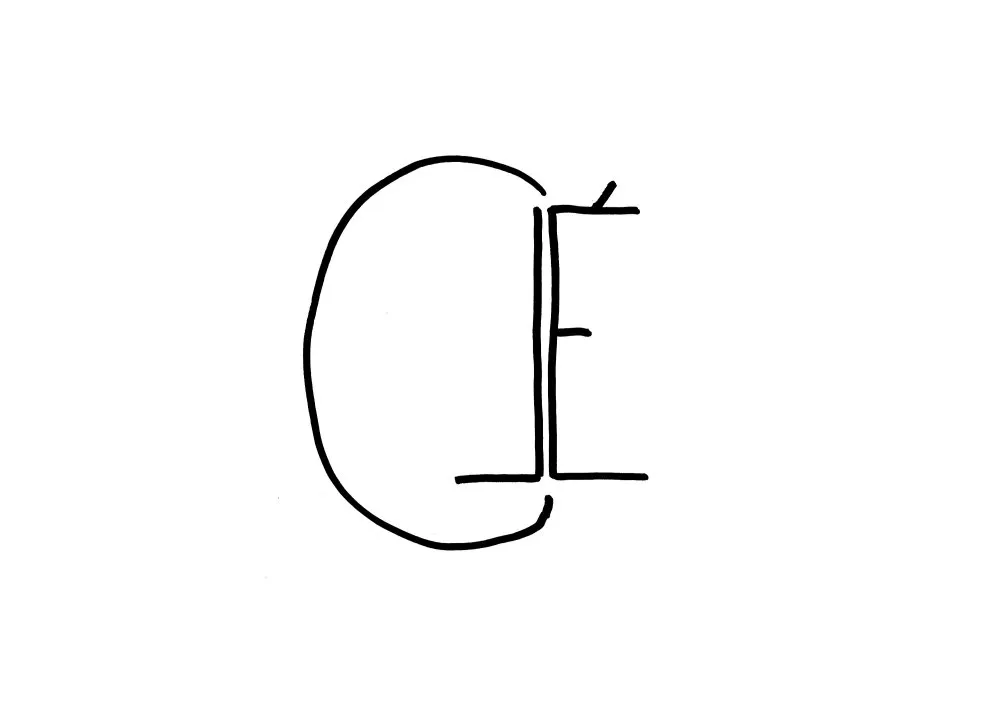 Calligraphy #4 - 32 © Benoît Labourdette 2018.