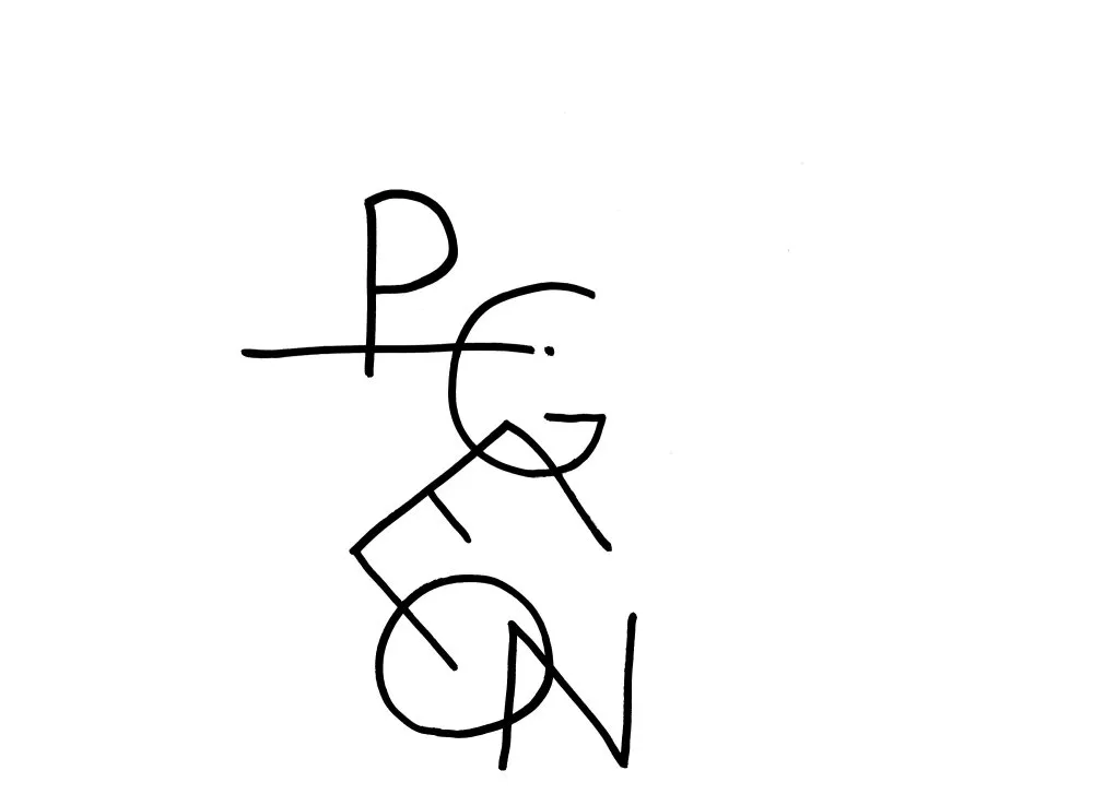 Calligraphy #5 - 12 © Benoît Labourdette 2018.