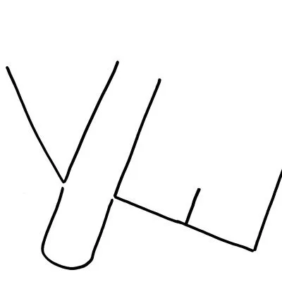 Calligraphies #4