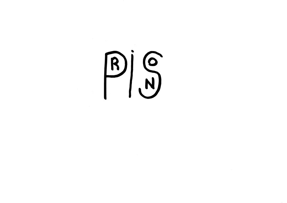 Calligraphy #7 - 25 © Benoît Labourdette 2018.