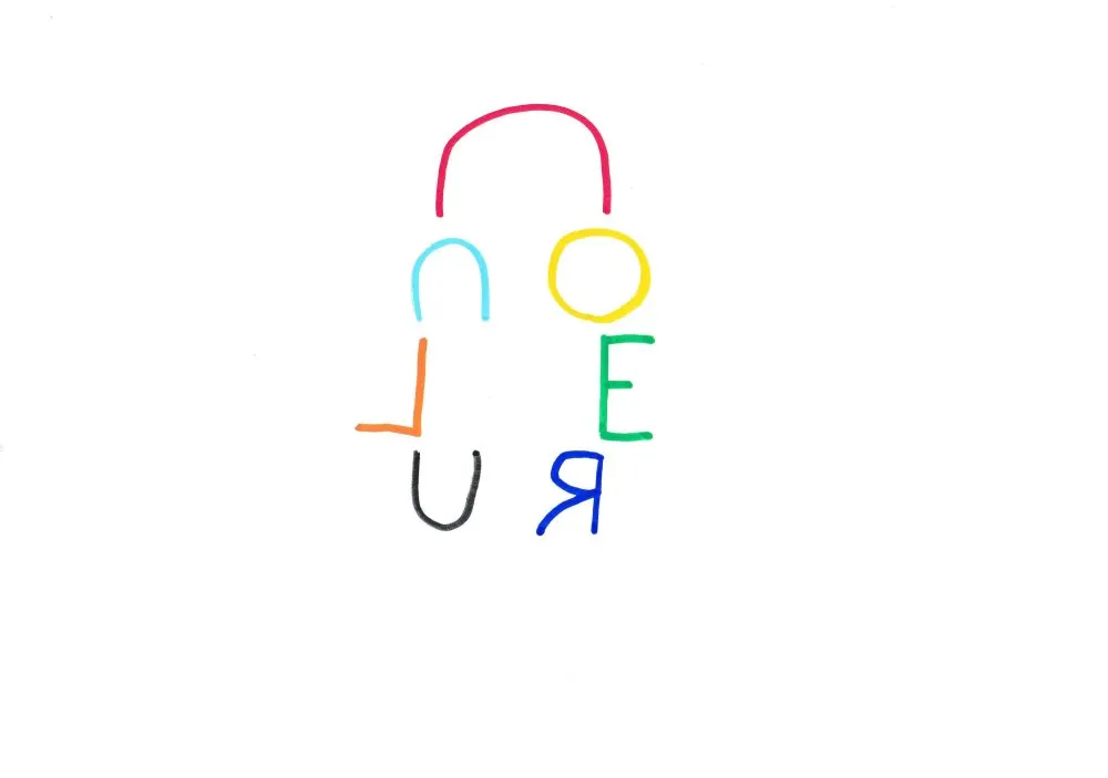 Calligraphy #12 - 26 © Benoît Labourdette 2019.