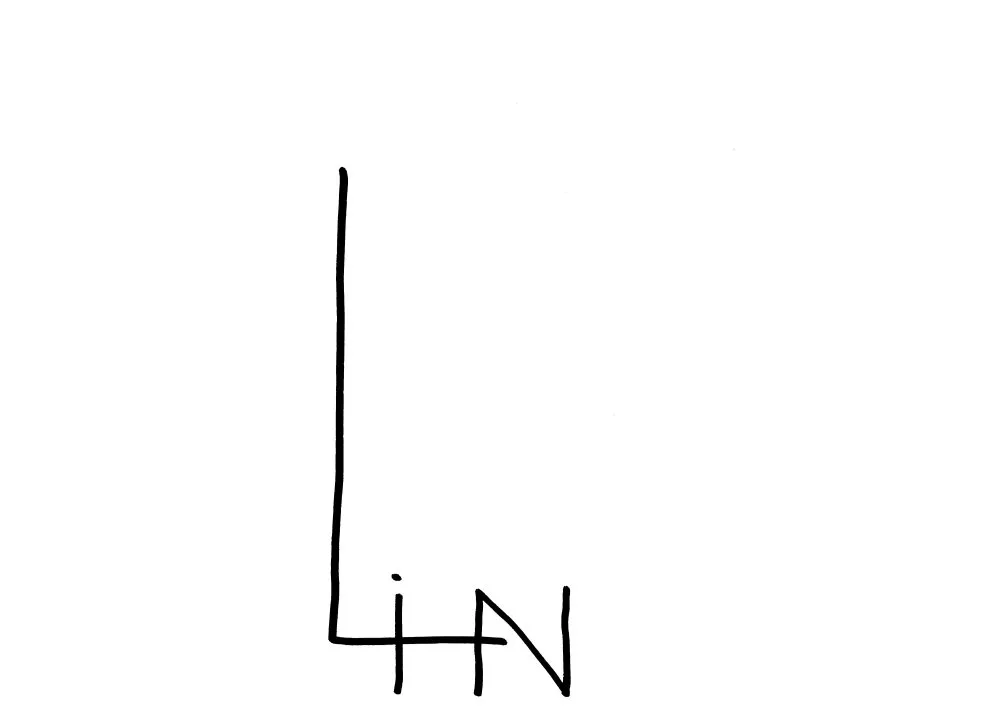Calligraphy #5 - 36 © Benoît Labourdette 2018.