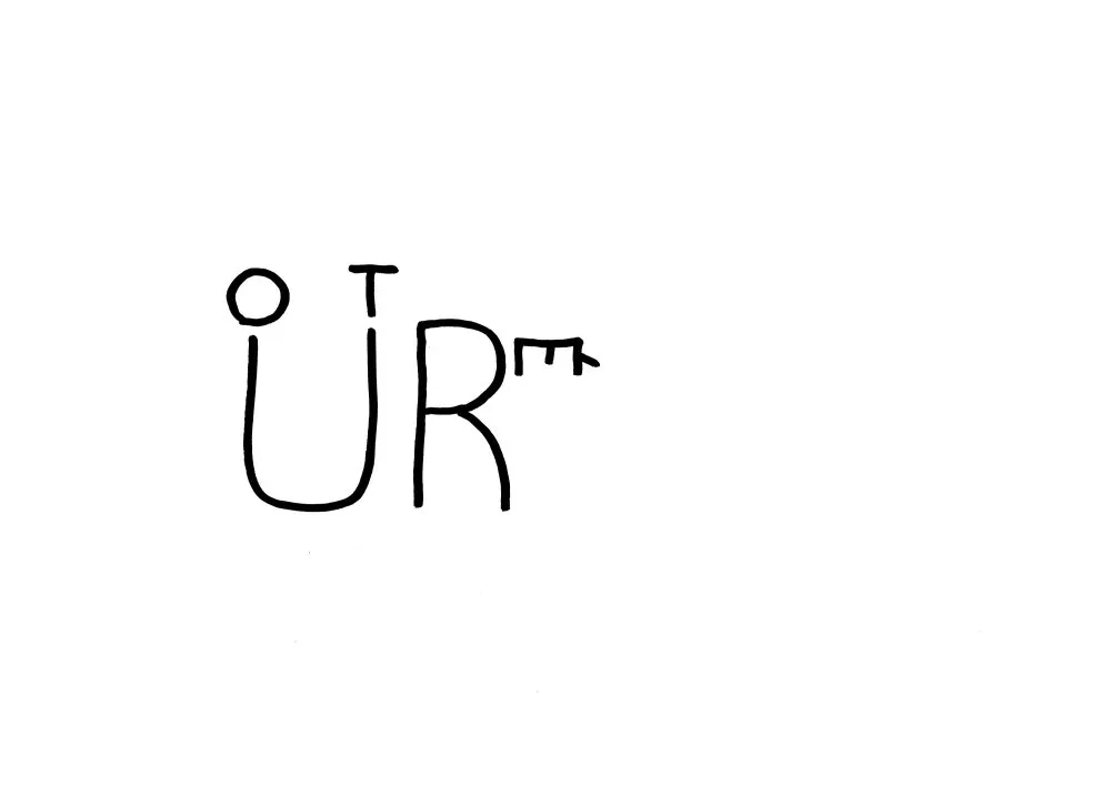 Calligraphy #4 - 55 © Benoît Labourdette 2018.