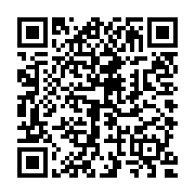 qrcode:https://benoitlabourdette.com/creations-artistiques/photographie/feuilles-mortes