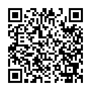qrcode:https://benoitlabourdette.com/creations-artistiques/photographie/le-baiser-de-la-defense