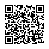 qrcode:https://benoitlabourdette.com/creations-artistiques/photographie/la-rotonde