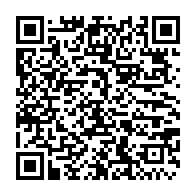 qrcode:https://benoitlabourdette.com/les-ressources/propositions-philosophiques/philosophie-de-la-presence/absence-au-point-de-blocage