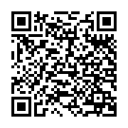 qrcode:https://benoitlabourdette.com/creations-artistiques/photographie/une-fourmi-en-vrac