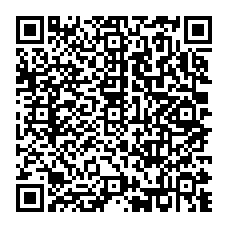 qrcode:https://benoitlabourdette.com/les-ressources/mettre-le-feminisme-en-pratique-dans-l-action-culturelle/la-domination-mise-en-scene-analyse-ethnologique-de-la-51e-ceremonie-des-cesar