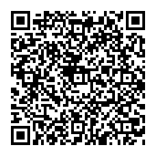 qrcode:https://benoitlabourdette.com/les-ressources/propositions-philosophiques/philosophie-de-l-ere-numerique-et-de-l-intelligence-artificielle/technique-presence-usage-et-innovation