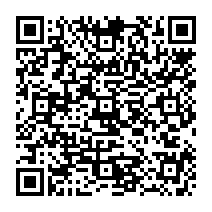qrcode:https://benoitlabourdette.com/les-ressources/revue-de-presse/infos-lilas-quand-les-appareils-du-quotidien-deviennent-outils-de-creation