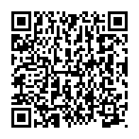 qrcode:https://benoitlabourdette.com/la-recherche-et-l-innovation/les-droits-culturels/le-patrimoine-sera-t-il-encore-dans-nos-vies-en-2045