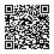 qrcode:https://benoitlabourdette.com/les-ressources/pedagogie/la-pedagogie-est-elle-revolutionnaire