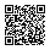 qrcode:https://benoitlabourdette.com/creations-artistiques/photographie/etoiles