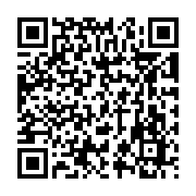 qrcode:https://benoitlabourdette.com/creations-artistiques/photographie/nuit-interieure