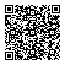 qrcode:https://benoitlabourdette.com/ingenierie-culturelle/sites-web-plateformes-video-espaces-numeriques-de-cooperation/plateforme-video-connexion-pour-la-mpaa