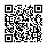 qrcode:https://benoitlabourdette.com/creations-artistiques/photographie/le-pli