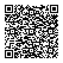 qrcode:https://benoitlabourdette.com/ingenierie-culturelle/cinema-numerique/lost-films-upscaling-et-fabrication-du-dcp-du-film-annonce-de-la-fille-de-ryan