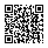 qrcode:https://benoitlabourdette.com/creations-artistiques/photographie/kafka