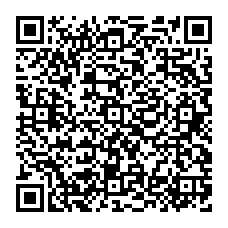 qrcode:https://benoitlabourdette.com/ingenierie-culturelle/sites-web-plateformes-video-espaces-numeriques-de-cooperation/strategie-conception-et-realisation-technique-de-la-plateforme-azimut