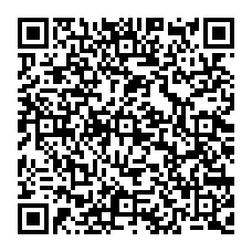 qrcode:https://benoitlabourdette.com/les-ressources/propositions-philosophiques/philosophie-de-l-alterite/le-coeur-brise-qui-bat-dialectique-de-la-solitude-et-du-lien