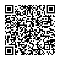 qrcode:https://benoitlabourdette.com/les-ressources/propositions-philosophiques/politique-de-la-verite-et-du-pouvoir/le-pardon-trop-facile